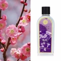 homeperfume_AB_olejek_zapachowy_do_lampy_life_in_bloom_plum_blossom_and_pomegranate.jpg