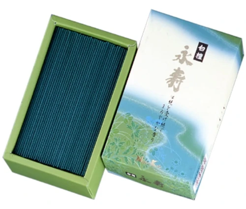 homeperfume_NK_bigbox_byakudan_eiju2 pow.jpg