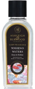 Olejek do lampy zapachowej - Yoshino Waters - 500ml - Kolekcja Limitowana
