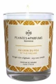 homeperfume_provence_fall-winter_świeca_75g_by_the_fireplace_sk.jpg