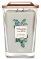 homeperfume_yc_elevation_duża_exotic_bergamot_sk.jpg
