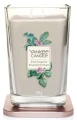 homeperfume_yc_elevation_duża_exotic_bergamot1_sk.jpg