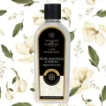 homeperfume_AB_olejek_zapachowy_do_lampy_pearl_magnolia_&_neroli5.jpg