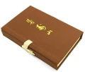 homeperfume_NK_book_jinkoh juzan4.jpg