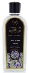 Olejek do lampy zapachowej - Lavender - Lawenda 250ml